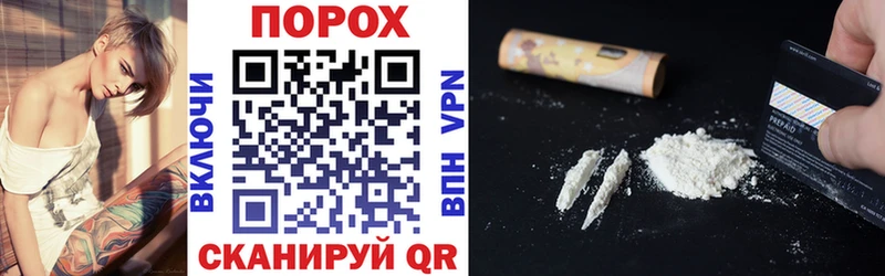 где можно купить   Тулун  Amphetamine Premium 