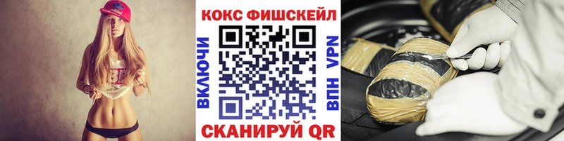 Cocaine 98%  Тулун 