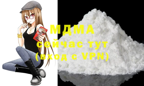 шишки Алексеевка