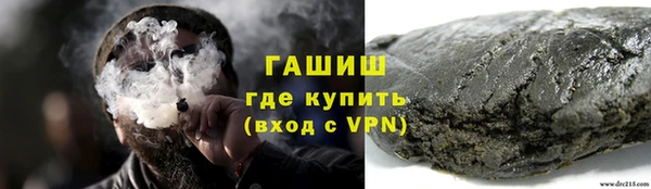 дживик Алзамай