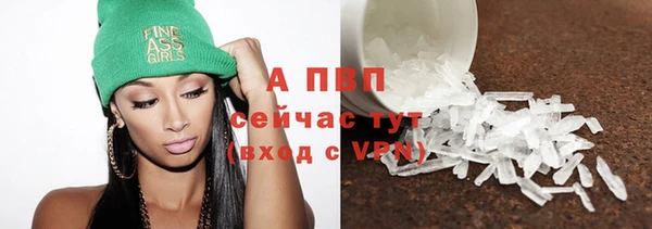 бутик Алексин
