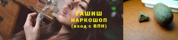дживик Алзамай