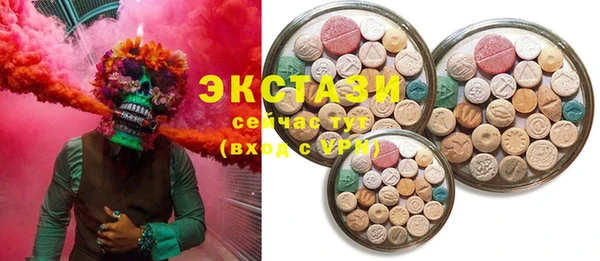 шишки Алексеевка