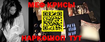 гидропоника Кинель