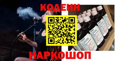 гидропоника Кинель