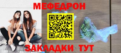 прущие крисы Кингисепп