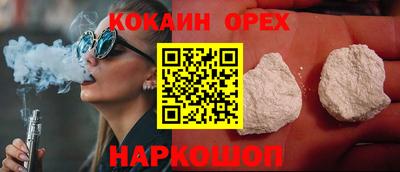 метамфетамин Кимры