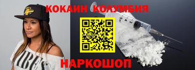 гидропоника Кинель