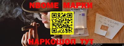 прущие крисы Кингисепп