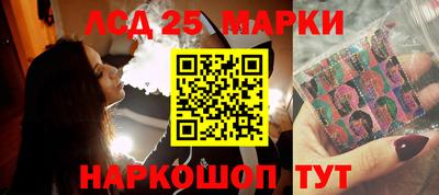 гидропоника Кинель