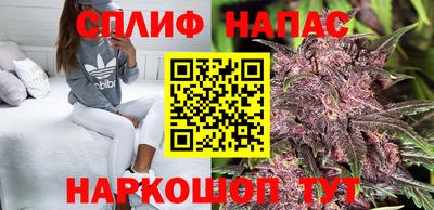 метамфетамин Кимры