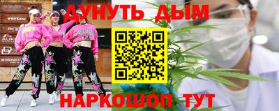 гидропоника Кинель