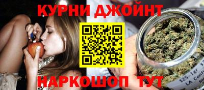 прущие крисы Кингисепп