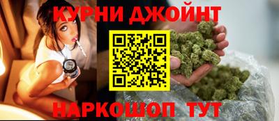 гидропоника Кинель