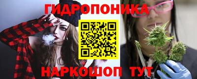 метамфетамин Кимры