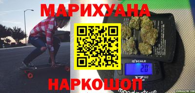 прущие крисы Кингисепп