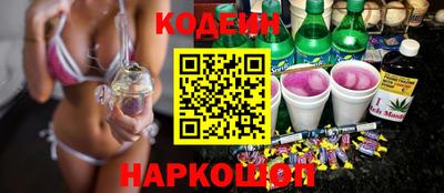 гидропоника Кинель
