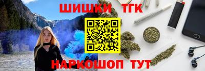 метамфетамин Кимры