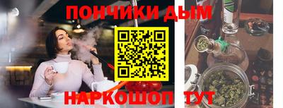 гидропоника Кинель