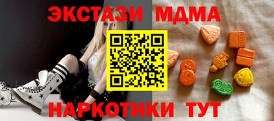 метамфетамин Кимры