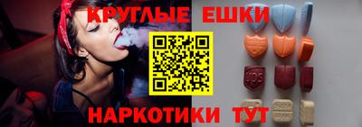 гидропоника Кинель