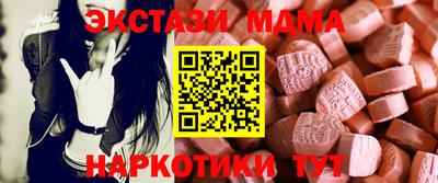 метамфетамин Кимры