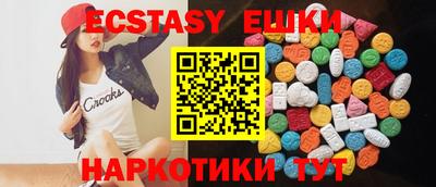 прущие крисы Кингисепп