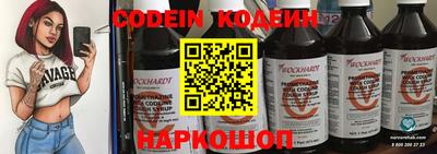 метамфетамин Кимры