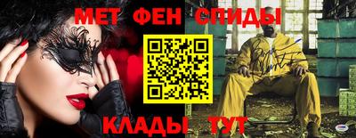 гидропоника Кинель