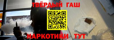 прущие крисы Кингисепп