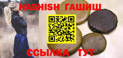 прущие крисы Кингисепп
