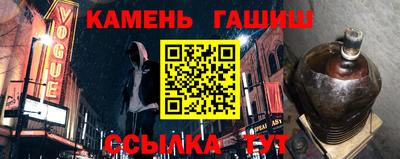 прущие крисы Кингисепп