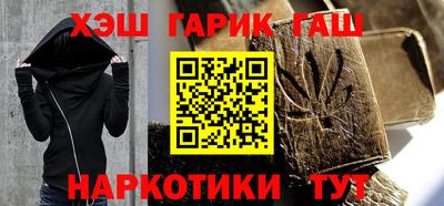 прущие крисы Кингисепп