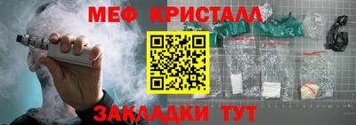 гидропоника Кинель