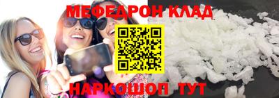 гидропоника Кинель