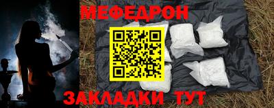 гидропоника Кинель