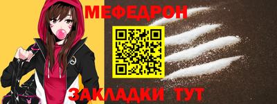гидропоника Кинель